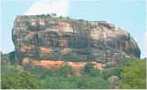 The great rock fortress of Sigiriya